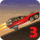 战车撞僵尸3(EarntoDie3)