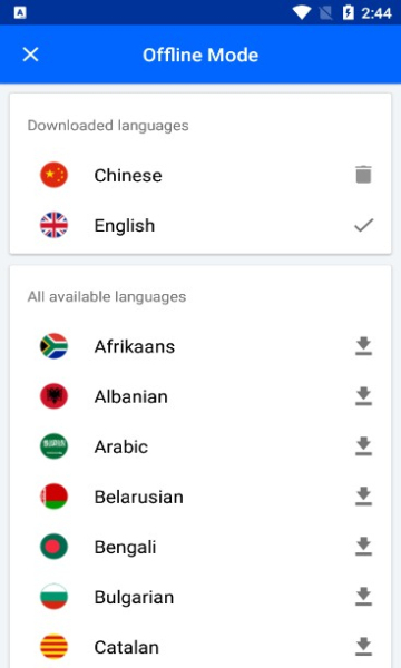 TranslateZ全能翻译器专业版
