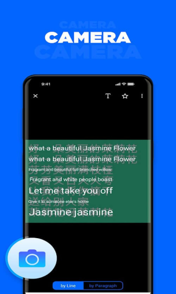 TranslateZ全能翻译器专业版