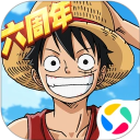 航海王燃烧意志应用宝版