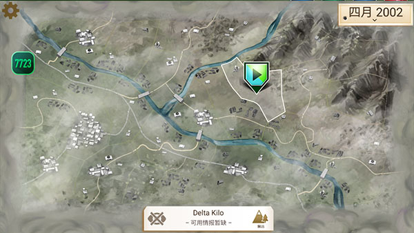 反叛公司中文全模式解锁版