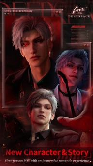 恋与深空国际服