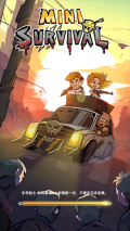 迷你生存僵尸大战加强折相思版