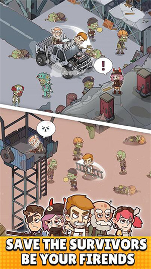 迷你生存僵尸大战加强折相思版