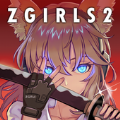 地球末日生存少女Z