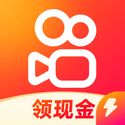 快手极速版赚钱版