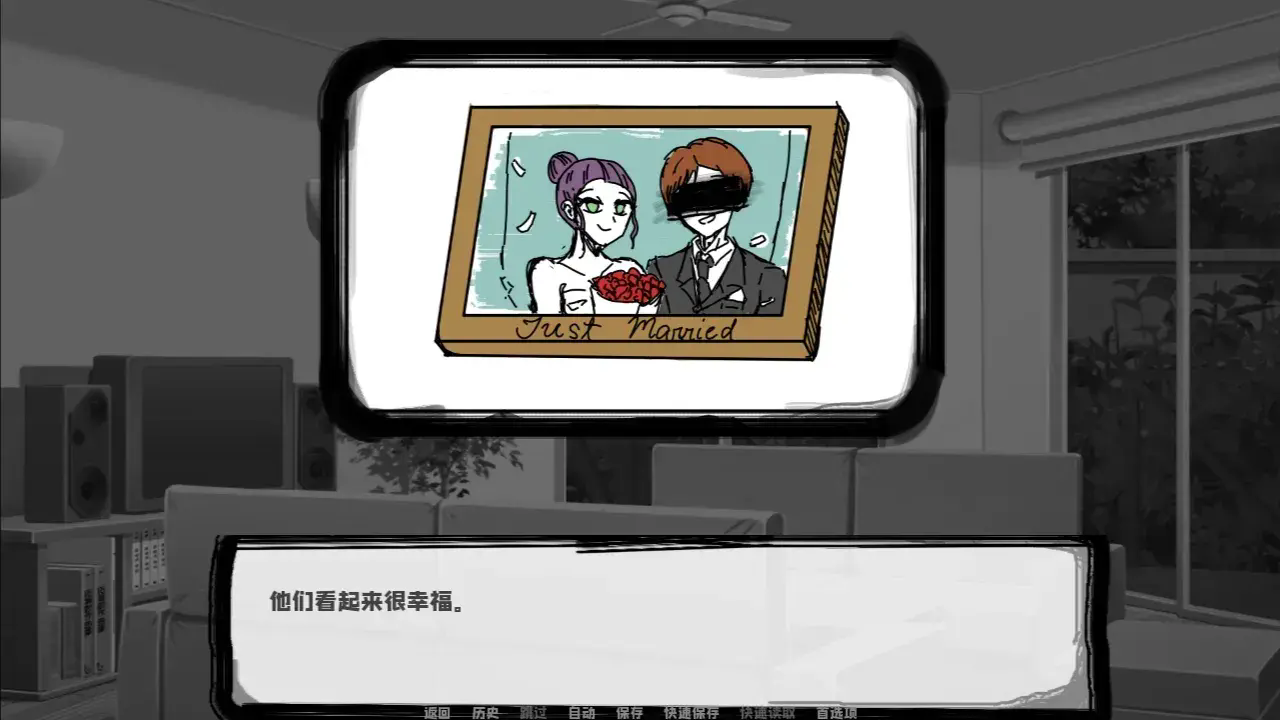 邻居不对劲手游安卓版(1)
