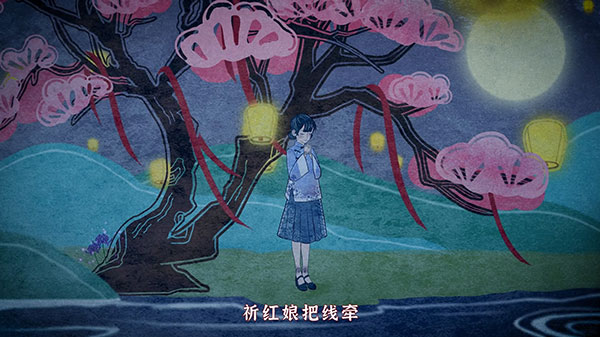 纸嫁衣4红丝缠安卓版(2)