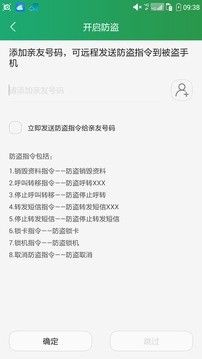 酷云(2)