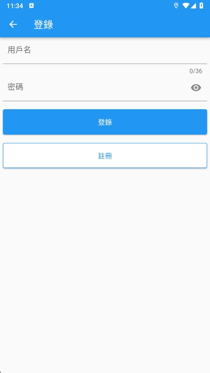 拷贝漫画繁体版(1)