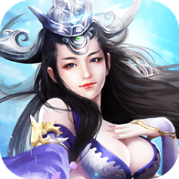 丛云诀真人游戏 V1.0.9