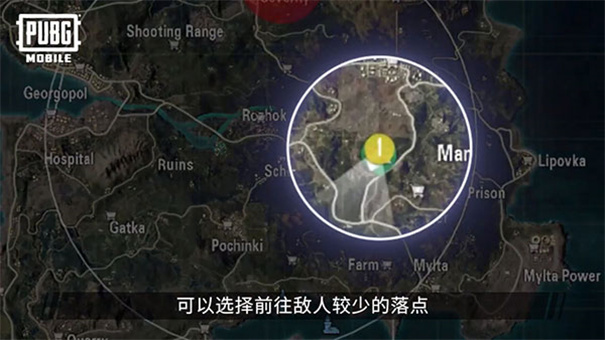 地铁逃生最新版(3)