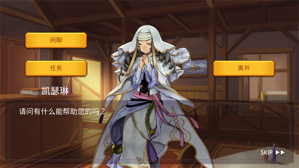 魔法召唤大冒险中文版