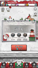 国王指意DoodleMagic:WizardvsSlime