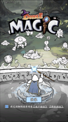 国王指意DoodleMagic:WizardvsSlime