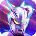 奥特曼英雄传说最新版