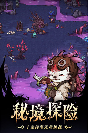 奥丘树海之下2024最新版