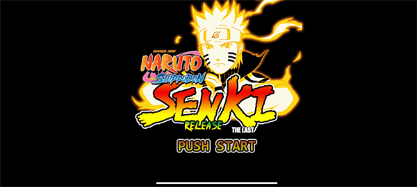 鸣人的假期无白屏无广告无闪退版截图0