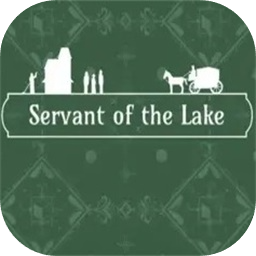 Servant of the Lake最新版