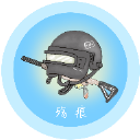 殇痕画质助手6.0版