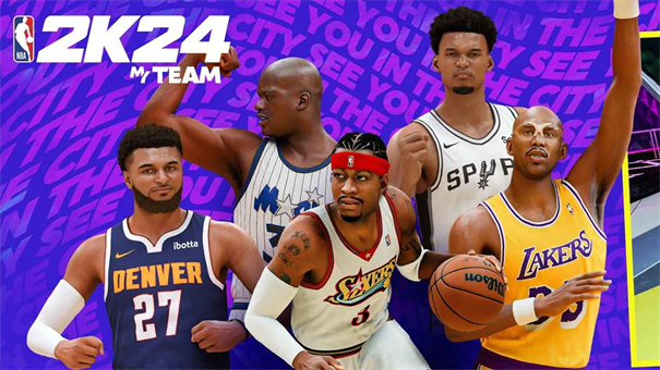 NBA2K24直装版(3)