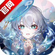 长安幻想最新版