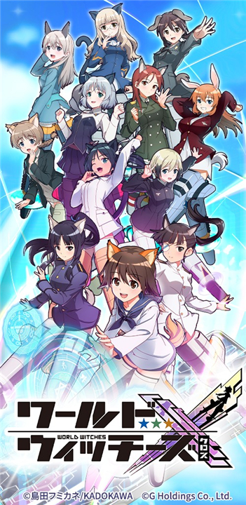 世界魔女X手机版(2)