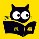 灵猫看看 V2.3.9