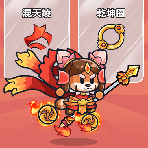 热血英雄团官方版
