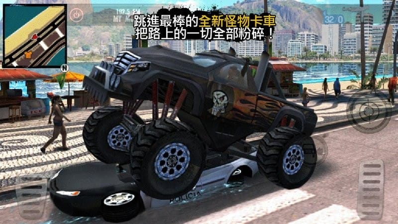 里约热内卢圣徒之城最新版(2)