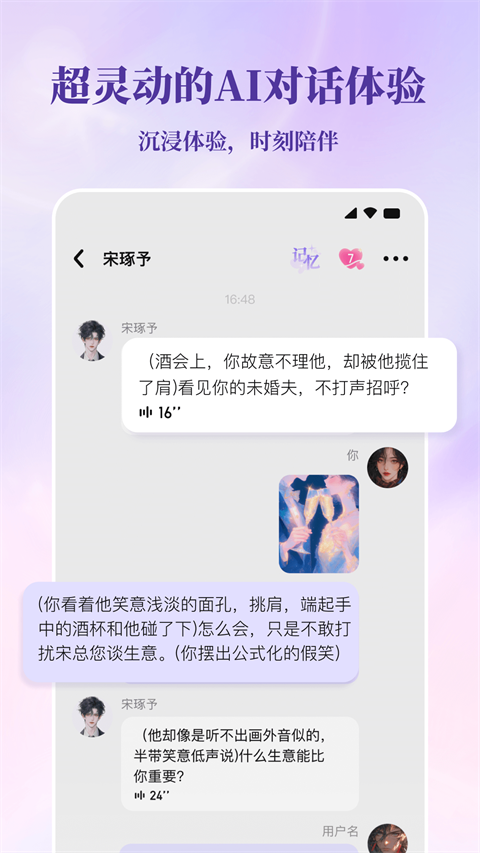 筑梦岛老版本1.1.40图1
