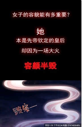 漫海漫画最新版