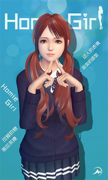 智能姬化旧版本无限钻石