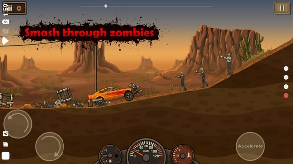 战车撞僵尸原版图1