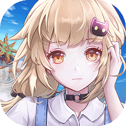 幻塔官方版