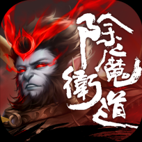 安魂曲