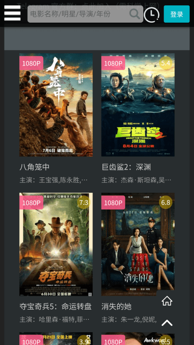 厂长资源最新版本