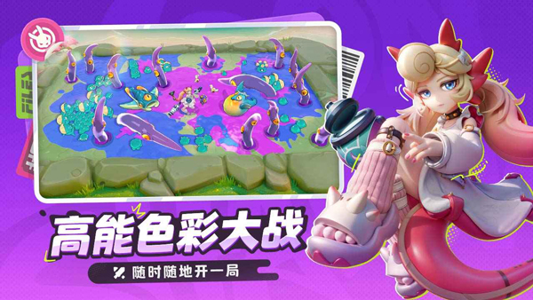 月相计划官方版(2)