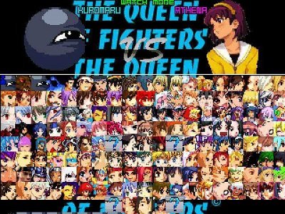 全女格斗18版