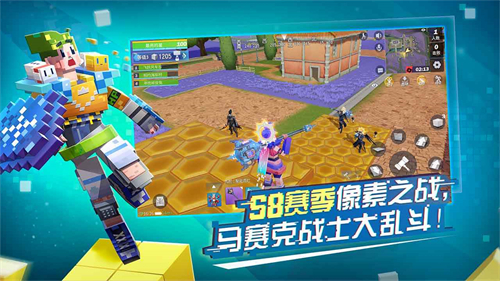 堡垒前线正版(1)