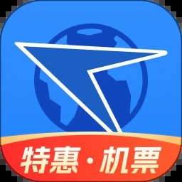 航班管家app官方版