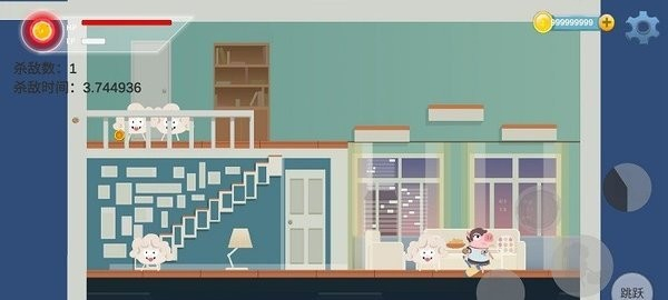 猪猪公寓手游正版图4