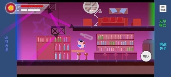 猪猪公寓手游正版图2