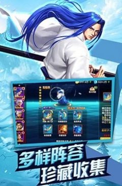 拳皇mugen手机版