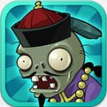 植物大战僵尸中国馆 v0.1.75