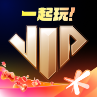 心悦俱乐部手机版