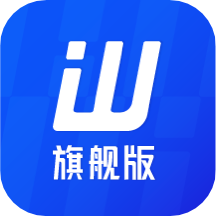 旺店通erp