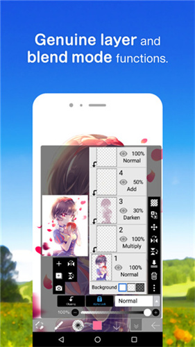 爱笔思画x13.0.0更新版图2