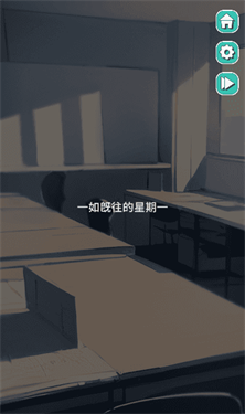 美股达人汉化版