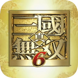 真三国无双6单机版